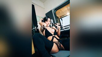 STP20985 精品福利！极品美少女家政服务福利写真 性感和服嫩乳美穴一览无余真想一口含在嘴里