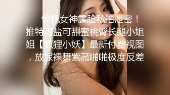 [2DF2] 邻家可爱小美女，长得不是很惊艳，但是服务态度特别好，长的很耐看 - [BT种子]