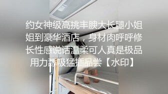 STP33713 学妹刚下海【一见你就脸红】超可爱小仙女把奶子捏成爱心形状送给你，粉嫩可口好赞啊！