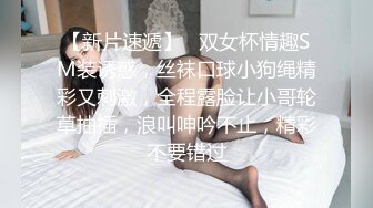 花衣人妻丈夫烂赌为了孩子奶粉卖力吃鸡吧