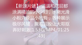 【专业户外群批】今天姐姐最卖力 躺在床上不用动 口爆完事就带套 一会去趟洗手间 回来我就啪啪啪