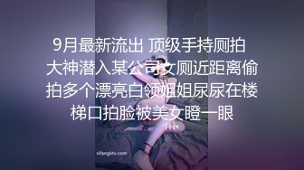 收母狗，男的勿扰