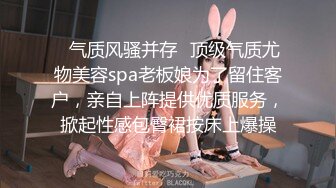 “你干嘛不要拍我”对白刺激~老婆买菜去了赶紧家中把大姨子肏了露脸无套干出白浆中途来电话她说“她吧”1080P高清无水原版