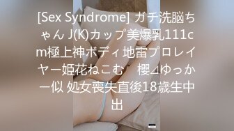 STP32664 星空无限传媒 XKQP48 送上门的女贼偷盗不成反被操 陈韵