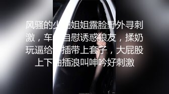 韩国淫妻博主yesyo（요년_yobitch）onlyfans高清原档资源合集【152V】 (61)