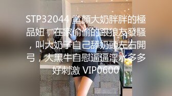 魔手 外购 更衣室经典偷拍（服装店 婚纱店、美新娘）4期合集【190v】 (71)