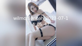 青春稚嫩的19岁小美眉，如此翘臀佳丽身材真是难得，唯有配上18cm大屌才能征服，无套抽插这干净的玉穴 爽飞啦！