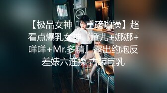 _眼镜美女【LO_VELY_SU】干净白虎美穴，扒开内裤塞跳蛋，大黑牛玩弄，极度淫骚