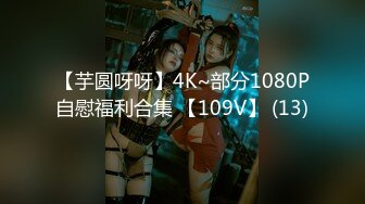 3/3最新 齐人之福女友的闺蜜在怂恿下让男的满足双飞心愿VIP1196