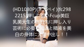 韩国极品漏出绿帽淫妻 bwcouple （bw_couple_ ）onlyfans高清原档资源合集【101V】 (71)