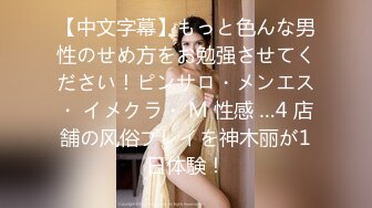 FC2-PPV-1696146 柔弱的女生被街头小混混抓住把柄粗暴的被强奸