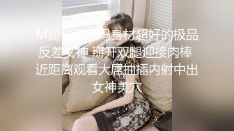 商场女厕极限特写镜头偸拍络绎不绝少女少妇方便~菊花美鲍近在咫尺有极品大阴唇 (3)