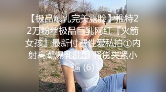 极品小萝莉，挑战全网喷水最多，【00年喷水小水娃】清纯软萌小仙女，水量足，射程远，床上就没干过，激情劲爆刺激