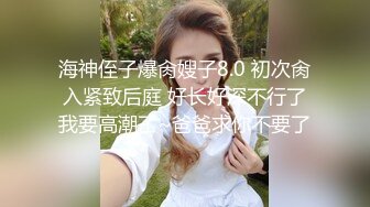 广西夫妻，女仆制服诱惑，单男勿扰