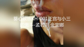  小伙暗藏摄像头偷录和肉丝小女友玩69啪啪啪