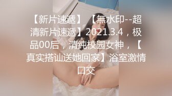 XKTV107 美艳巨乳人妻惨遭快递小哥暴力抽插 星空无限传媒