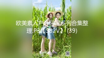 【新速片遞】 2023-6-11【瘦猴先生探花】专约良家小骚货，吃饱喝足大干，扒掉衣服骑脸吃屌，各种姿势轮番猛怼[1.61G/MP4/02:15:32]