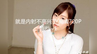 【源码录制】七彩主播【1338922541_褒姒n】5月6号-5月27号直播录播♒️丝足美臀多毛小骚逼♒️被大屌疯狂抽插♒️【50V】 (10)