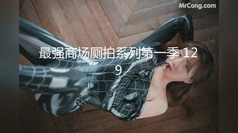 8/7最新 秀人网当红女神模特大胆私拍爱心阴毛粉嫩私处道具紫薇VIP1196