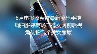 专业盗站流出女偷拍客潜入洗浴中心偷拍美女沐浴有个颜值和身材不错的美女出现在镜头