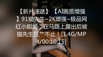 12/8最新 美女主播户外让小哥吃奶玩逼口交大鸡巴无套抽插VIP1196