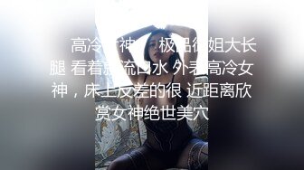  专业团队酒店自拍无套啪啪女仆装传教士打桩白浆流出多个角度抽插还个男主继续来