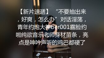 国产麻豆AV MSD MSD014 心机拜金女 新人女优 方紫璐