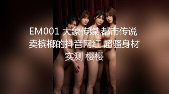 STP25607 蜜桃影像传媒 PMC-082 《纵欲继父无套强上生病女儿》沾污那纯洁的嫩B 斑斑 VIP2209