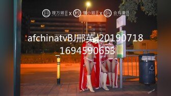 afchinatvBJ邢英_20190718_1694590653