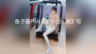 ❤️清纯小仙女小姐姐❤️〖樱空桃桃〗女大学生特殊治疗~无良医生内射受孕JK学姐嫩穴！极品反差小姐姐，被大肉棒彻底征服