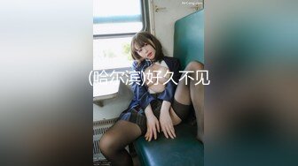 【新速片遞】  房东在浴室暗藏摄像头偷窥丰满的少妇洗澡❤️这角度刚刚好拍到少妇抬腿的瞬间咧开嘴的鲍鱼