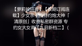 突袭女优谁先射算谁输