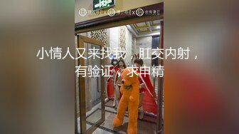 SWAG 线上瑜伽老师授课罗准备好射给老师了唷