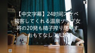   深夜1点3K高价网约外围女神 齐逼小短裤按头插嘴 对着镜头扣穴 对准深插扶着细腰 各种姿势来一遍