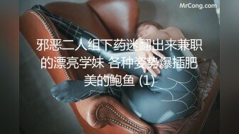 STP18467 找到了真爱 郞情妾情 妹子破例亲密缠绵 忘情舌吻 无套啪啪 甜美乖巧好似男女朋友啪啪