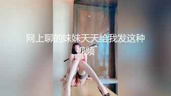 OnlyFans~巨乳人妻【uwutofu】媚外~亚裔反差骚货~长腿巨乳黑森林~自慰骑乘啪啪【198V】 (176)