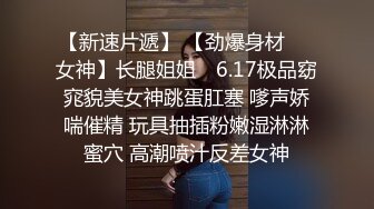 黑丝熟女阿姨偷情 在家被帅气小伙无套输出 上来就开车只能润滑油摸逼 内射