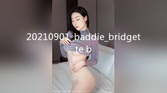 STP33231 穿上高跟陪狼友發騷，顏值不錯的美女模特跟狼友互動撩騷聽指揮大秀直播，揉奶玩逼敞開腿掰開騷穴給狼友看