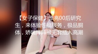 91CM-091.���蒂丝.饥渴的洋妞.洋妞当着盲人老公极限诱惑帅气快递员.91制片厂