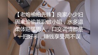 1/12最新 幸福纹身老哥草2个一线天嫩妹轮流操VIP1196