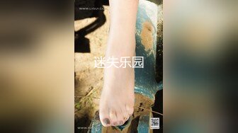 极品名媛外围女神『深圳-汤圆』✿嫖妓大神那些年出差操过的鸡，穿衣是高不可攀的女神，脱衣是淫荡下贱母狗