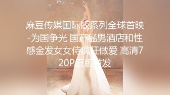 ❤️约炮大神胖Tiger网约21岁女友式大学生性爱~清纯漂亮开朗活泼一镜到底全程露脸足交自抠啪啪大量精彩对话无水超清