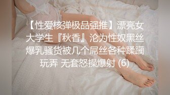  群P场面极度淫乱❤️找单位的4个男同事来干自己的老婆【萍夫人】人妻少妇丰满韵味十足艹到爽