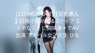 [HNDB-198] 女の絶頂と同時に射精する正常位中出しVol.6 138連発