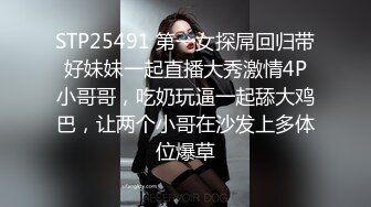 劲爆乱伦 年迈大爷和女儿通奸，艹逼途中孙女突然闯入，“爷爷，你们在干嘛？