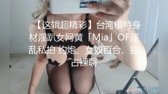 骚老婆叫我帮他用假JJ爽