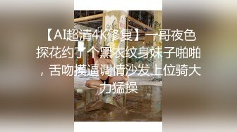 清純漂亮嫩妹美女仙女小甜甜一多自慰大秀 年紀不大卻很風騷 逼逼也好粉嫩 自慰插穴很是淫蕩