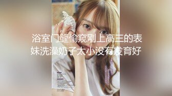 星空無限傳媒 XKTC059 癡女老師用美腿誘惑學生口爆射精 陳星然