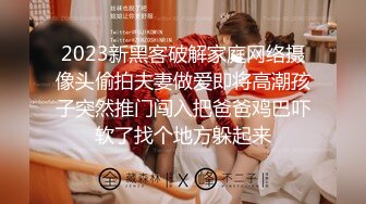 2DF2]《三哥东北探花》手机软件选秀气质长发美女酒店开房啪啪 [BT种子]