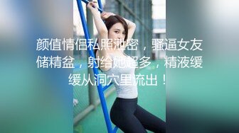  黑玫瑰伪娘   遇上了麻烦 21岁小哥哥翻车，生无可恋的表情，哈哈哈哈哈哈哈，自己约的炮~